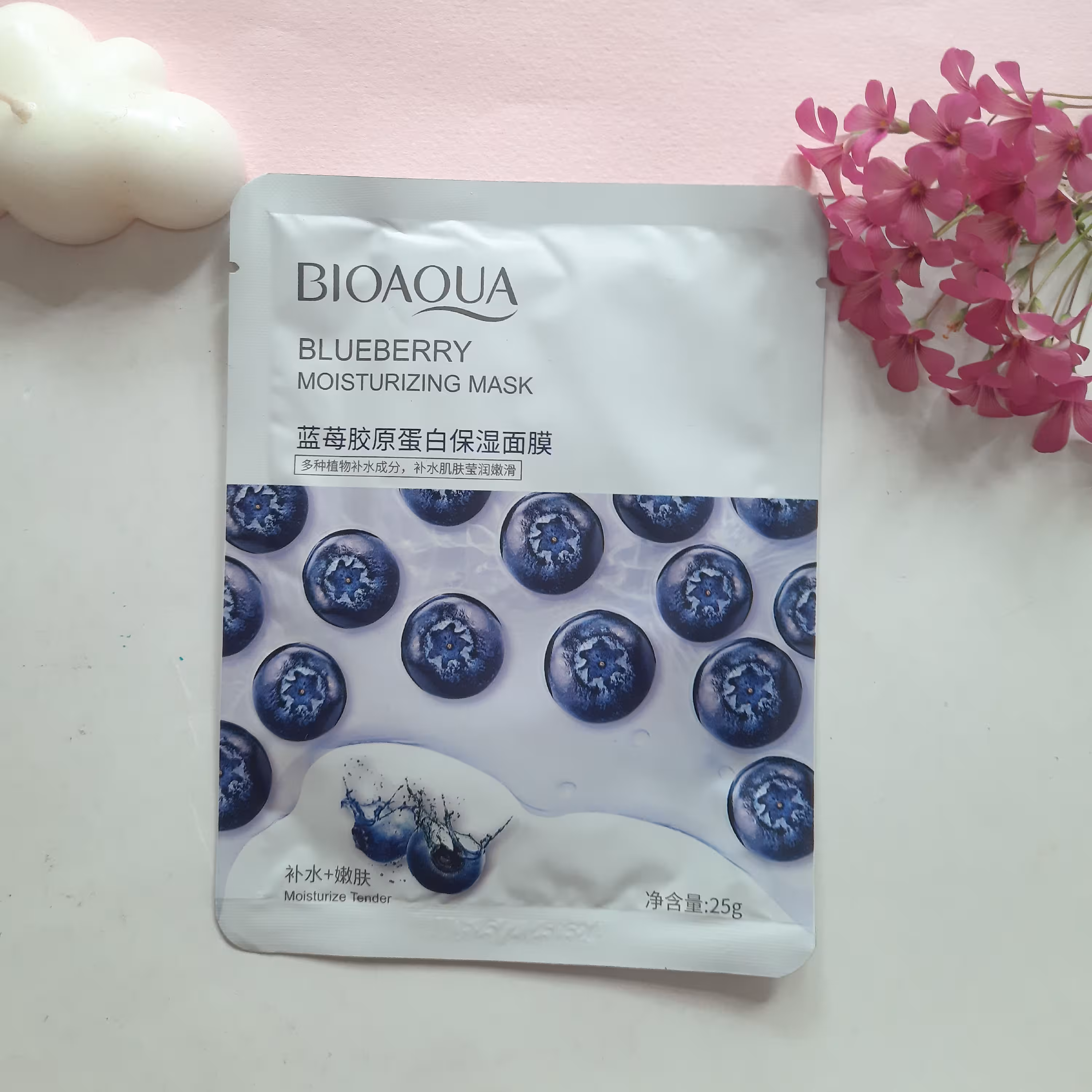 انواع ماسک ورقه ای صورت با رایحه های مختلف 