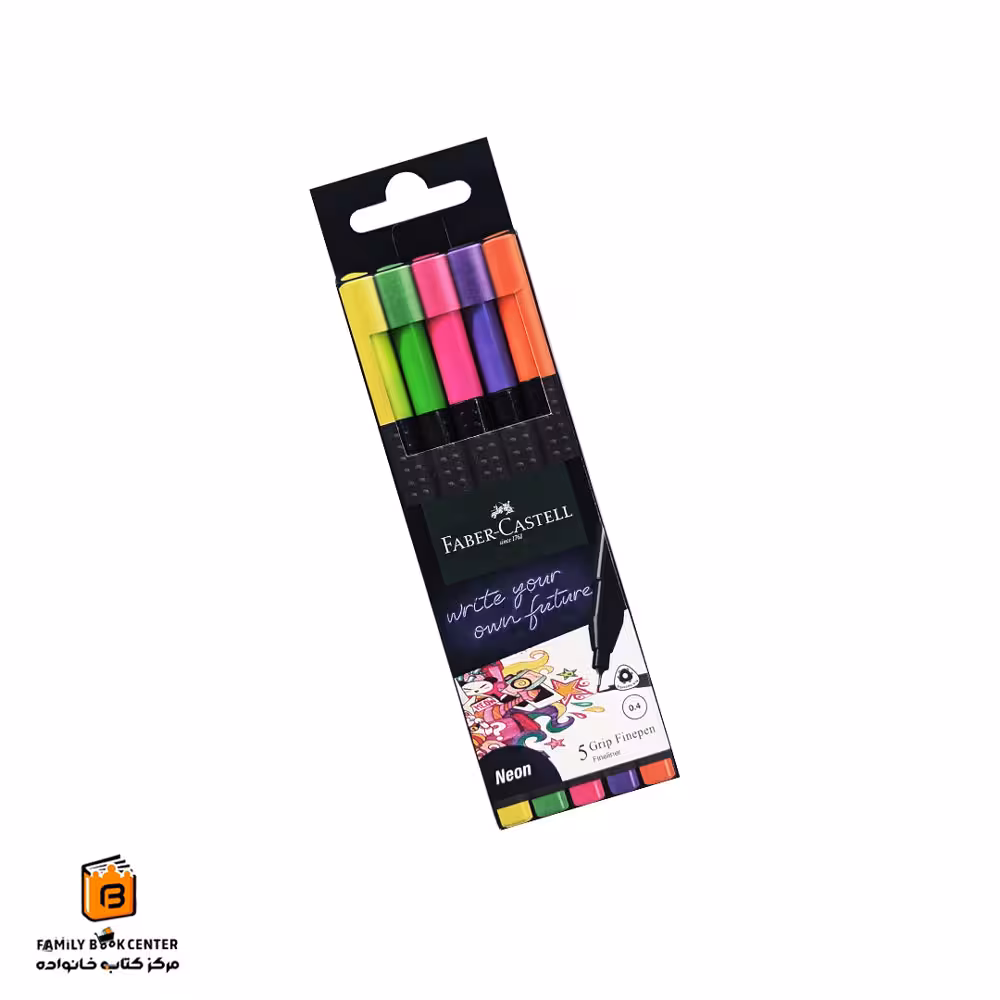 روان نویس نوک نمدی گریپ دار 5 رنگ نئونی فابرکاستل (FABER CASTELL)