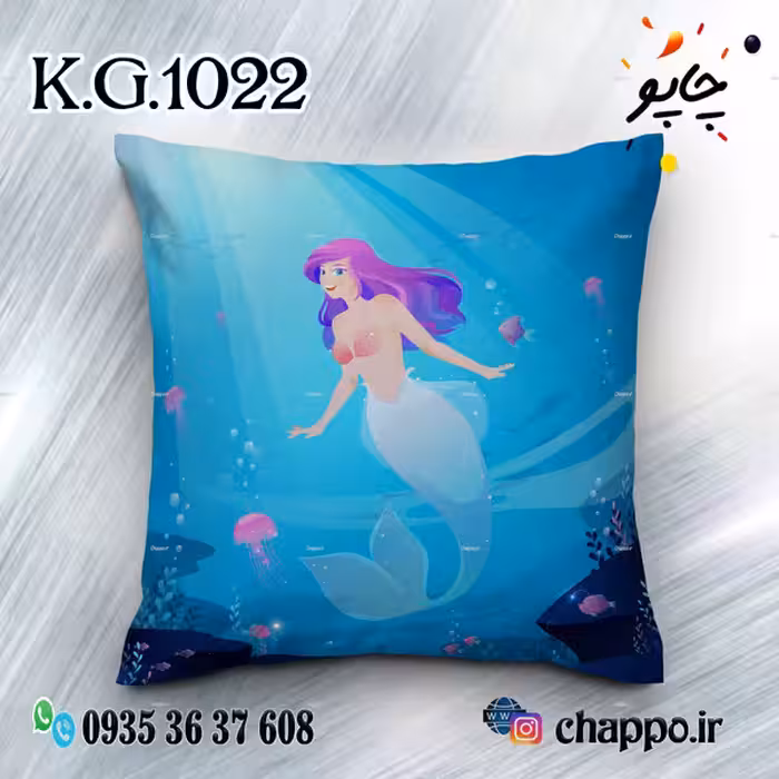 کوسن فانتزی K_G_1022