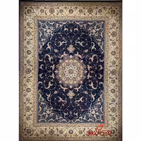 فرش ماشینی شاهکار صفویه 4440 سرمه ای