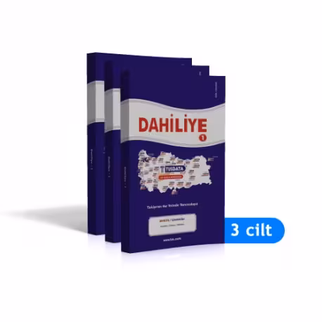خرید و دانلود نسخه کامل کتاب Tus Ders Notu - Dahiliye