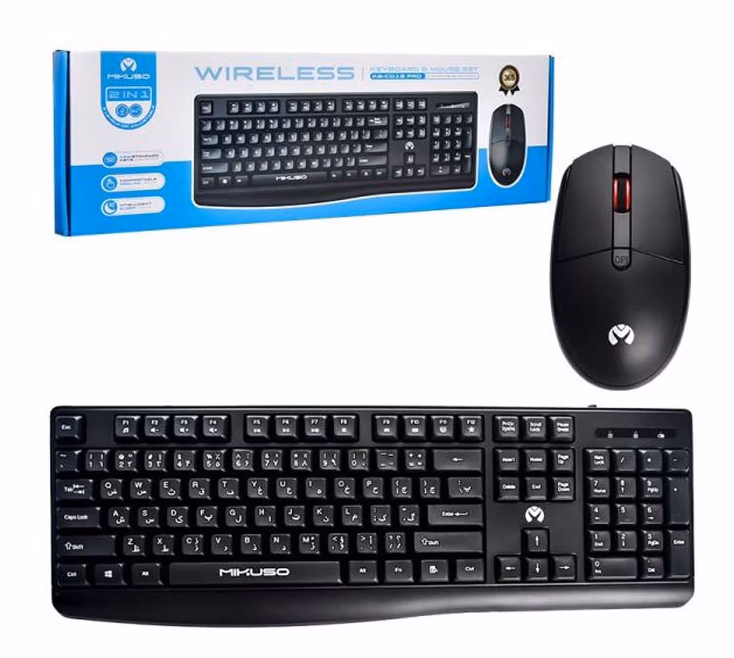 کیبورد و ماوس بی سیم میکاسو (MIKUSO) مدل KB-C013