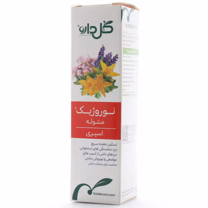 اسپری نوروژیک منتوله گل دارو 50 میلی لیتر - دارونت