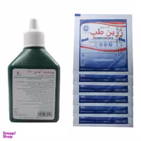 پک ضد عفونی کننده بتادین 60 میلی لیتر + 6 عدد گاز استریل آریان طب حجم 100 گرم