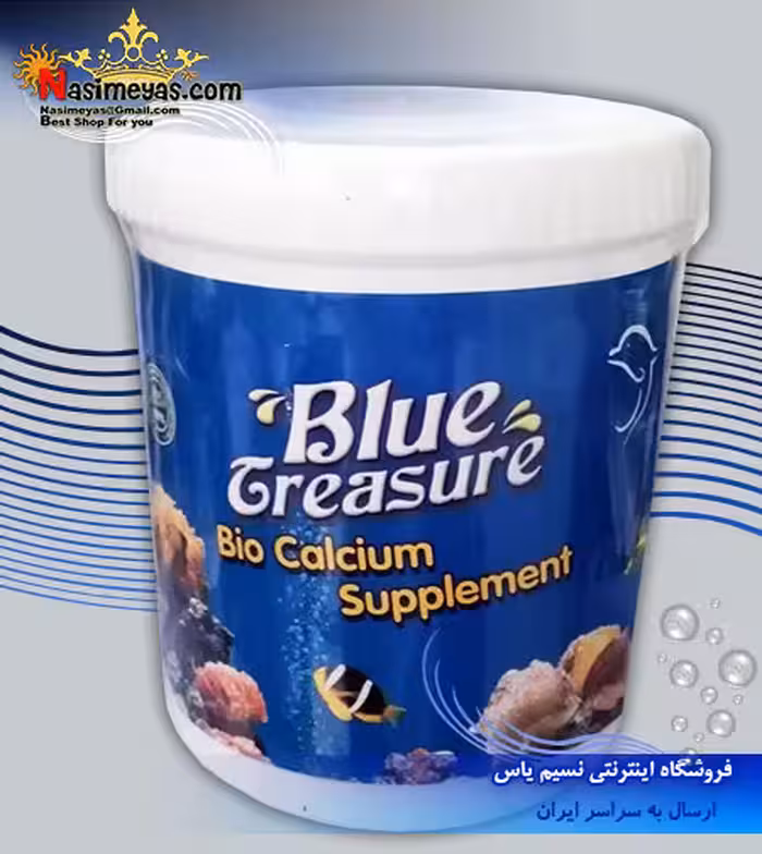 مکمل کلسیم پودری 450 گرم بلو تریشور