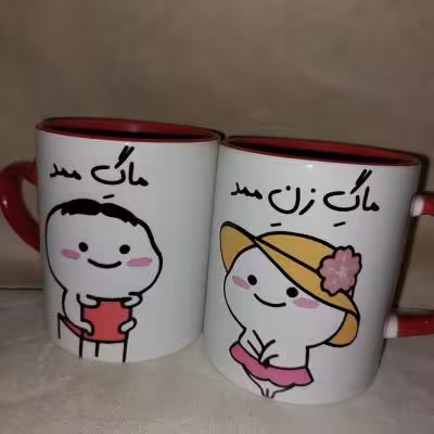 ماگ ست با اسم دلخواه شما