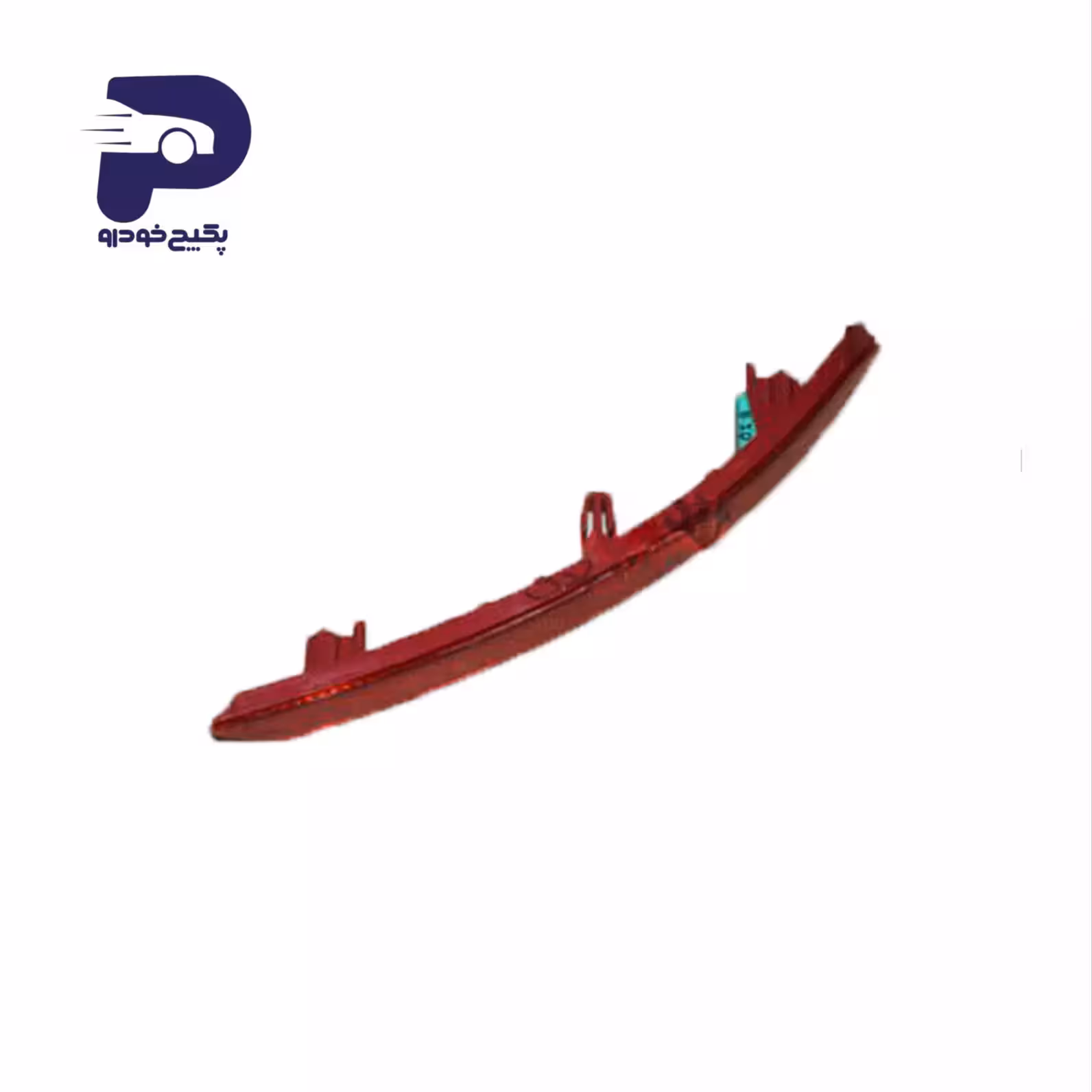 شبرنگ سمت راست سپر عقب J60-4435020FL چری