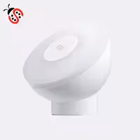 چراغ هوشمند با سنسور تشخیص حرکت نسل 2 شیائومی