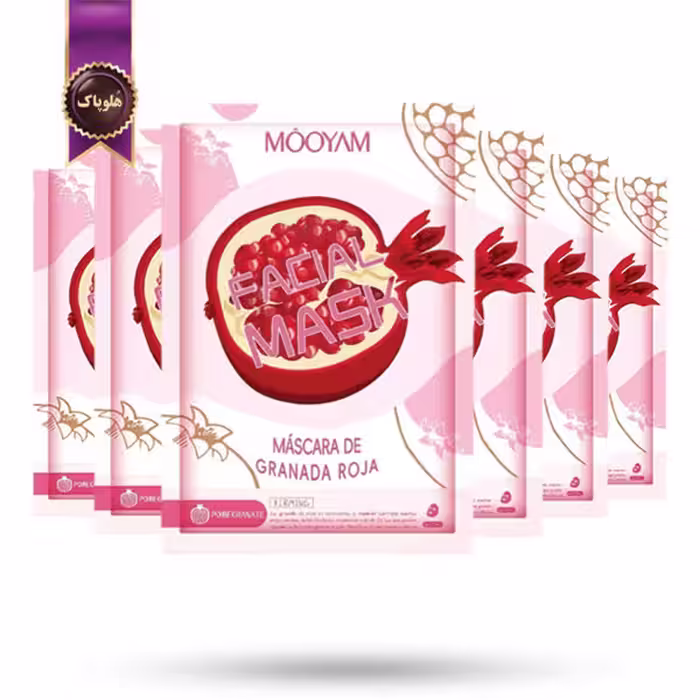 6 عدد ماسک صورت ورقه‌ ای مویام MOOYAM مدل انار Pomegranate پک 1 عددی (اورجینال)