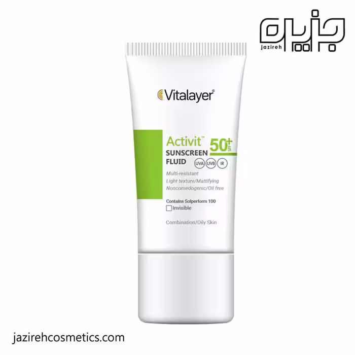 فلوئید ضد آفتاب بی رنگ پوست مختلط و چرب اکتیویت SPF50 ویتالایر