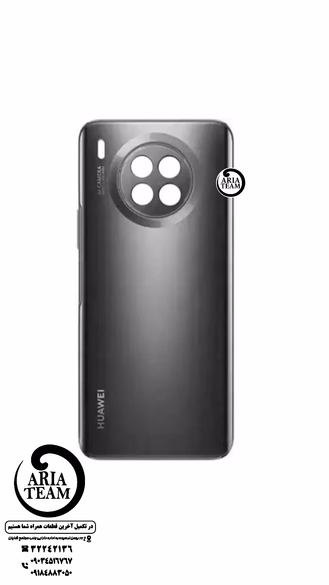 درب پشت هوآوی nova 8i