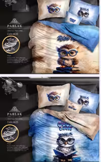 روتختی دورو طرح دار یک نفره پنج تکه پارلاک برند ترکسان کد A635