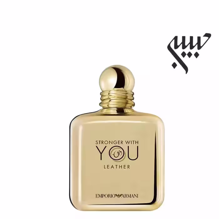 Giorgio Armani Stronger With You Leather  جورجیو آرمانی استرانگر ویت یو لدر