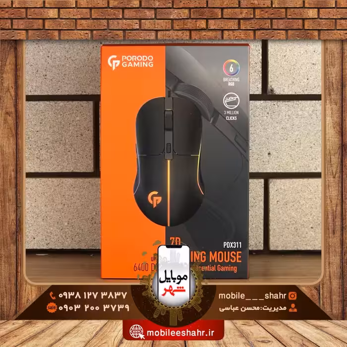ماوس گیمینگ پرودو مدل Porodo PDX311