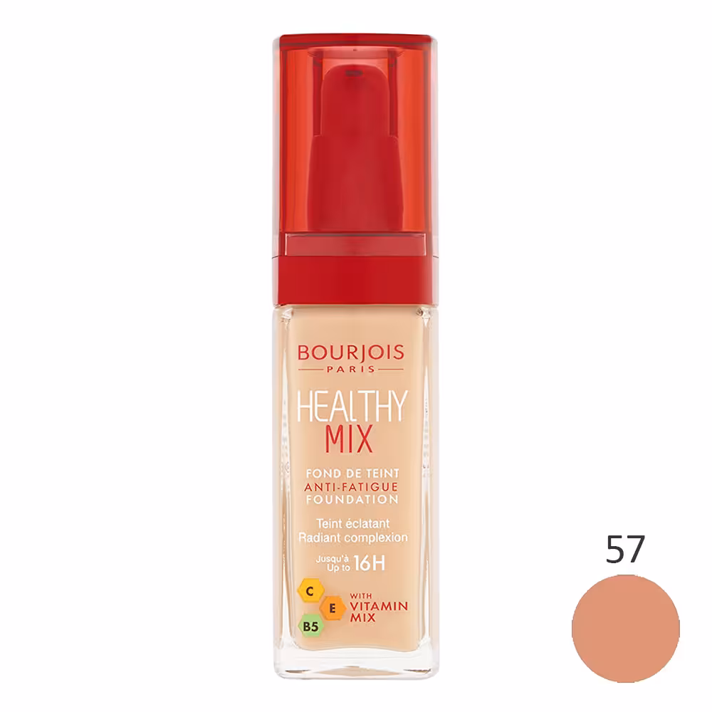 بورژوا کرم پودر هلتی میکس ضد خستگی 57