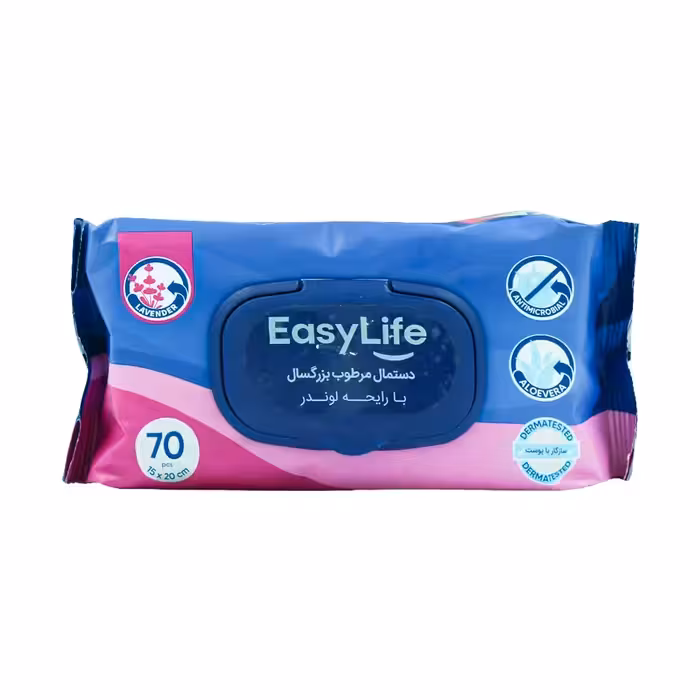 دستمال مرطوب بزرگسال لوندر ایزی لایف