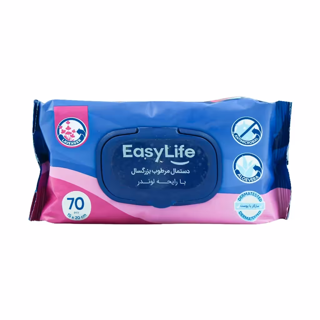 دستمال مرطوب بزرگسال لوندر ایزی لایف