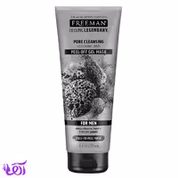 ماسک پاک کننده منافذ فریمن مدل VOLCANIC ASH DETOXING حجم 175ML