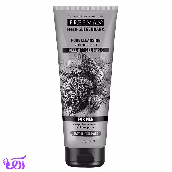 ماسک پاک کننده منافذ فریمن مدل VOLCANIC ASH DETOXING حجم 175ML
