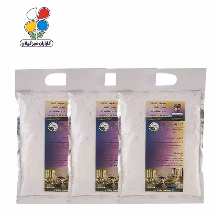 خاک رنگی تراریوم 2 کیلوگرمی بسته سه عددی