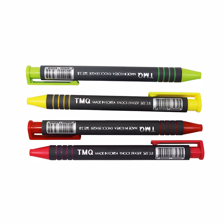 پاکن اتودی برند tmq