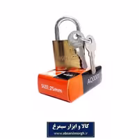 قفل آویز Hunter هانتر سایز 25 کد: SGY-011