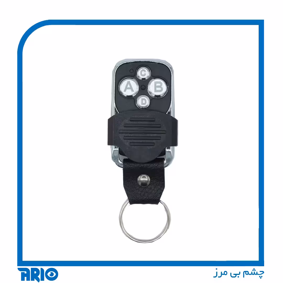 ریموت درب پارکینگ 433 مدل 2007 کد لرن غیر بلوتوثی