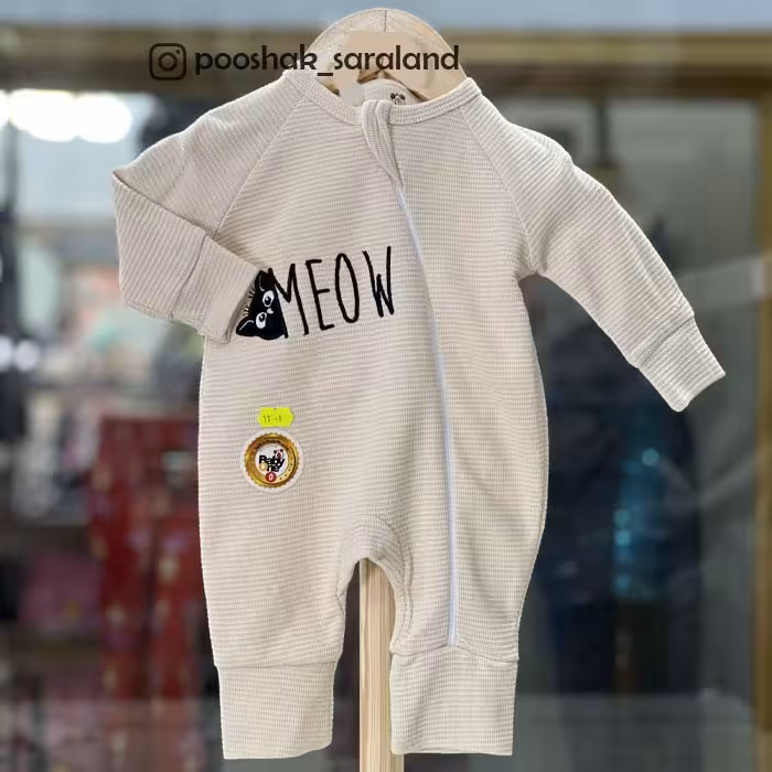 سرهمی نوزاد زیپی طرح گربه