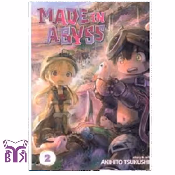مانگا Made in abyss جلد 2