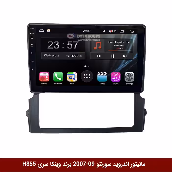 مانیتور اندروید کیا سورنتو 2007 برند وینکا سری H855
