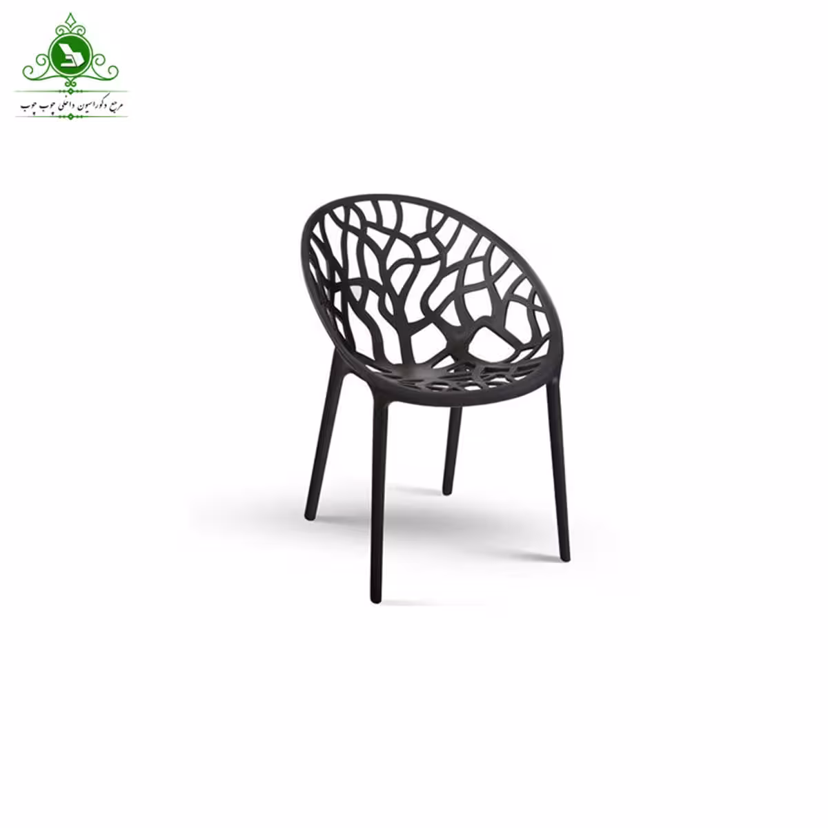 صندلی باغی مدل شاخ و برگی