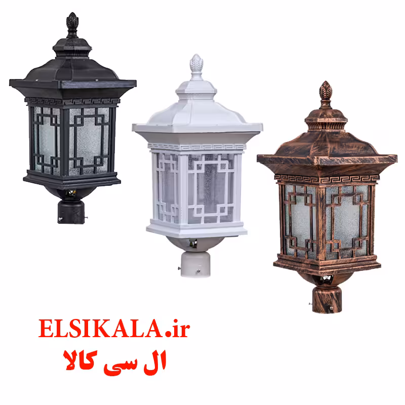 چراغ حیاطی سرلوله مشکی سفید مدل ورساچ