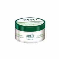 کرم مرطوب کننده آرکو نم  arko nem مدل کلاسیک حجم 250 میل