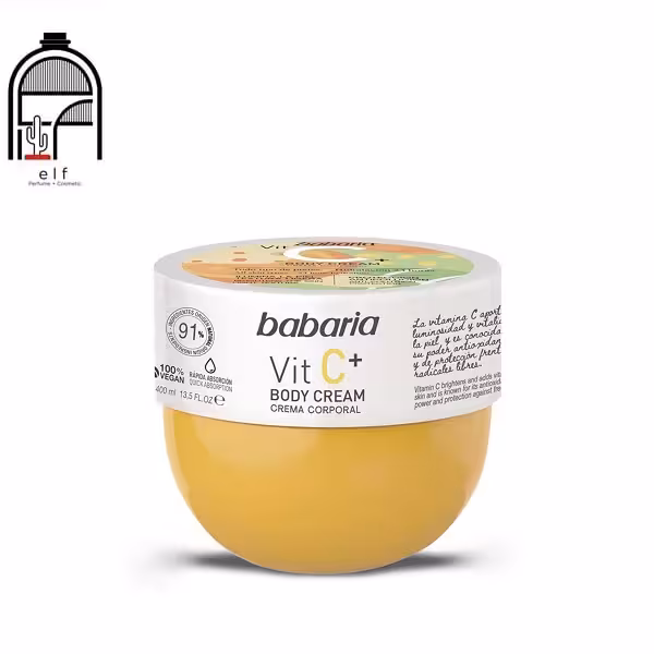 کرم بدن ویتامین سی باباریا Babaria Vitamin C