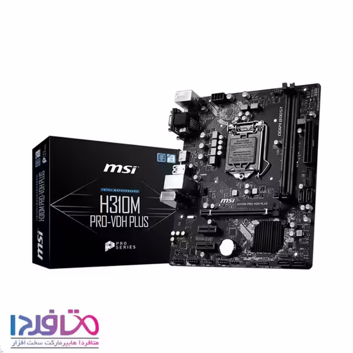 مادربرد ام اس آی مدل H310M PRO-VDH PLUS