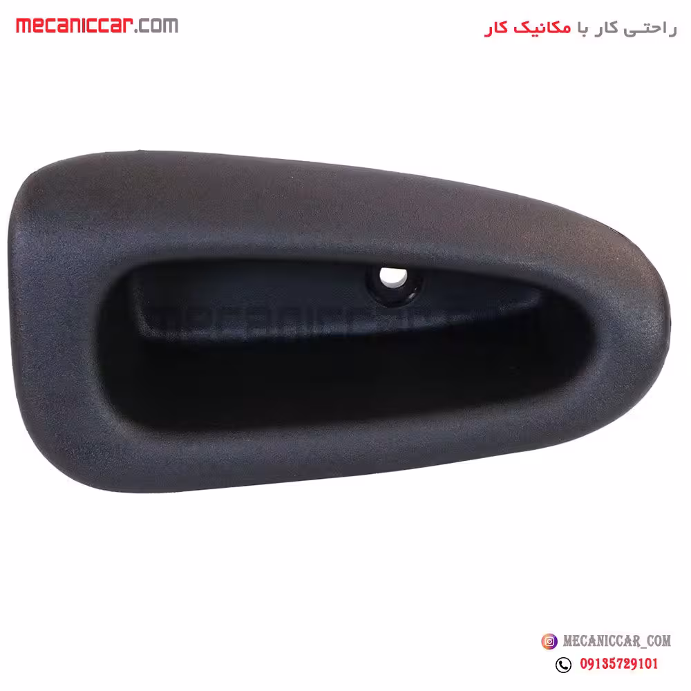 دستگیره مچی فنجانی رودری جلو چپ پژو 206 اذین پارت