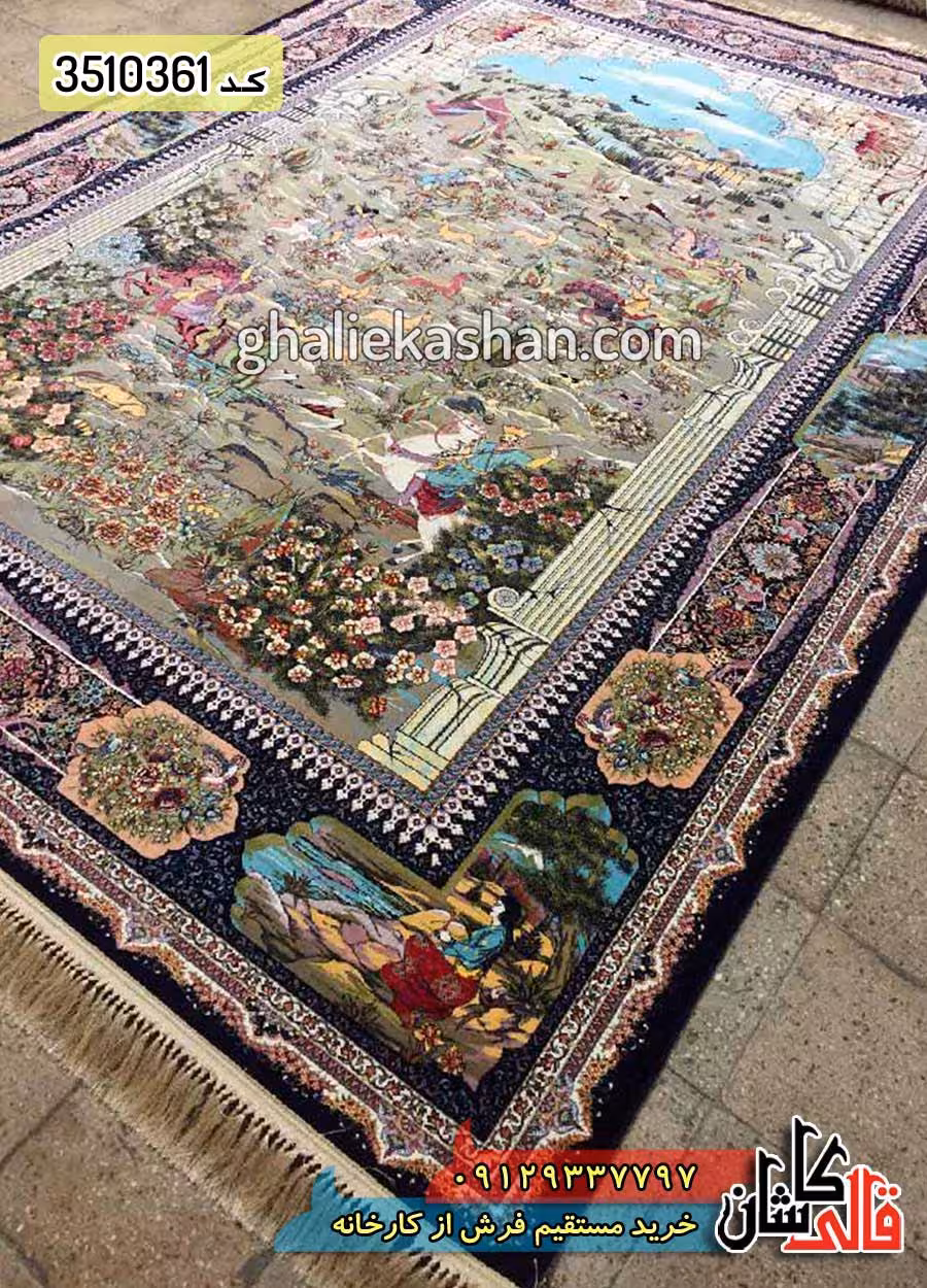 فرش 1200 شانه طرح شکارگاه زمینه سرمه ای کاشان