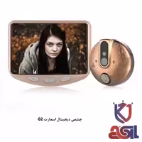 چشمی دیجیتال اسمارت G2