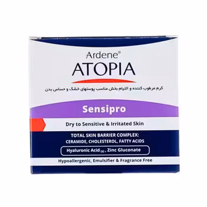 کرم مرطوب کننده و التیام بخش آتوپیا آردن مناسب پوست های خشک و حساس