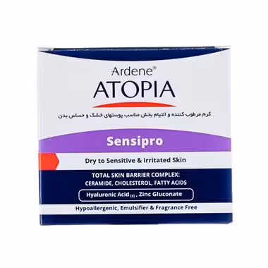 کرم مرطوب کننده و التیام بخش آتوپیا آردن مناسب پوست های خشک و حساس