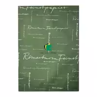 مقوا شولرزهامر گلکسی تورچون مدل Torchon شولر 250 گرم