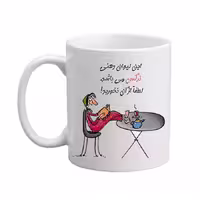 خرید ماگ-لیوان  لیوان شخصی  نرگس 04