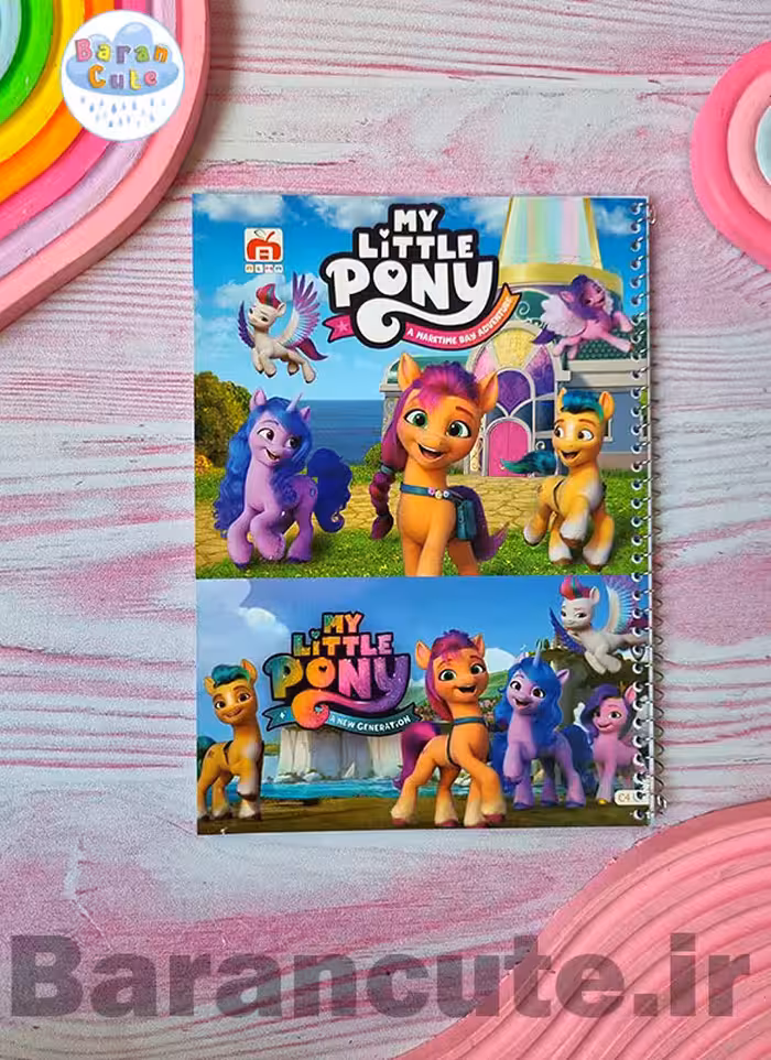 دفتر 40 برگ سیمی نهال جلد گلاسه طرح پونی