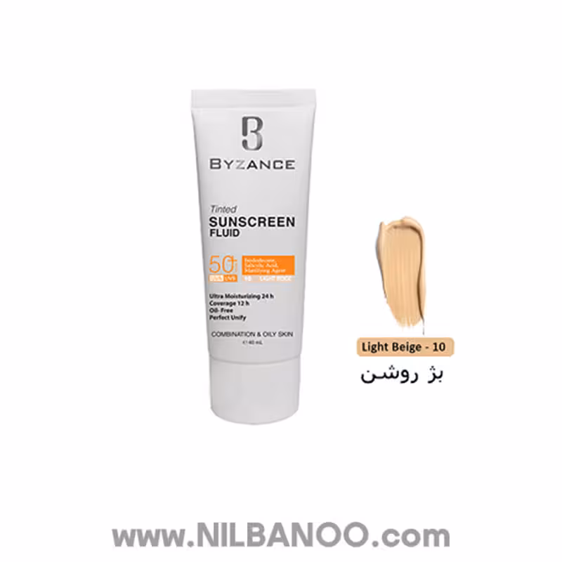کرم ضدآفتاب رنگی SPF50 بیزانس مناسب پوست چرب و مختلط شماره 10