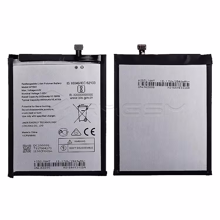 باتری نوکیا 2.3 Wt240 اورجینال