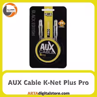 کابل AUX کی-نت پلاس K-Net Plus Pro AUX Spring