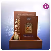 حافظ رحلی گلاسه با تنگ خاتم