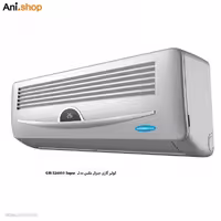 کولر گازی جنرال مکس GM-S24000 Super