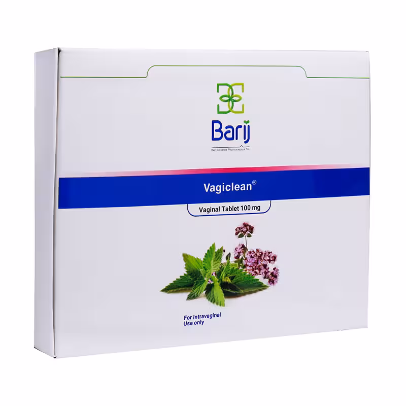 قرص واژی کلین 100 میلی گرم باریج اسانس 10عدد | Barij Essence Vagiclean 100 mg