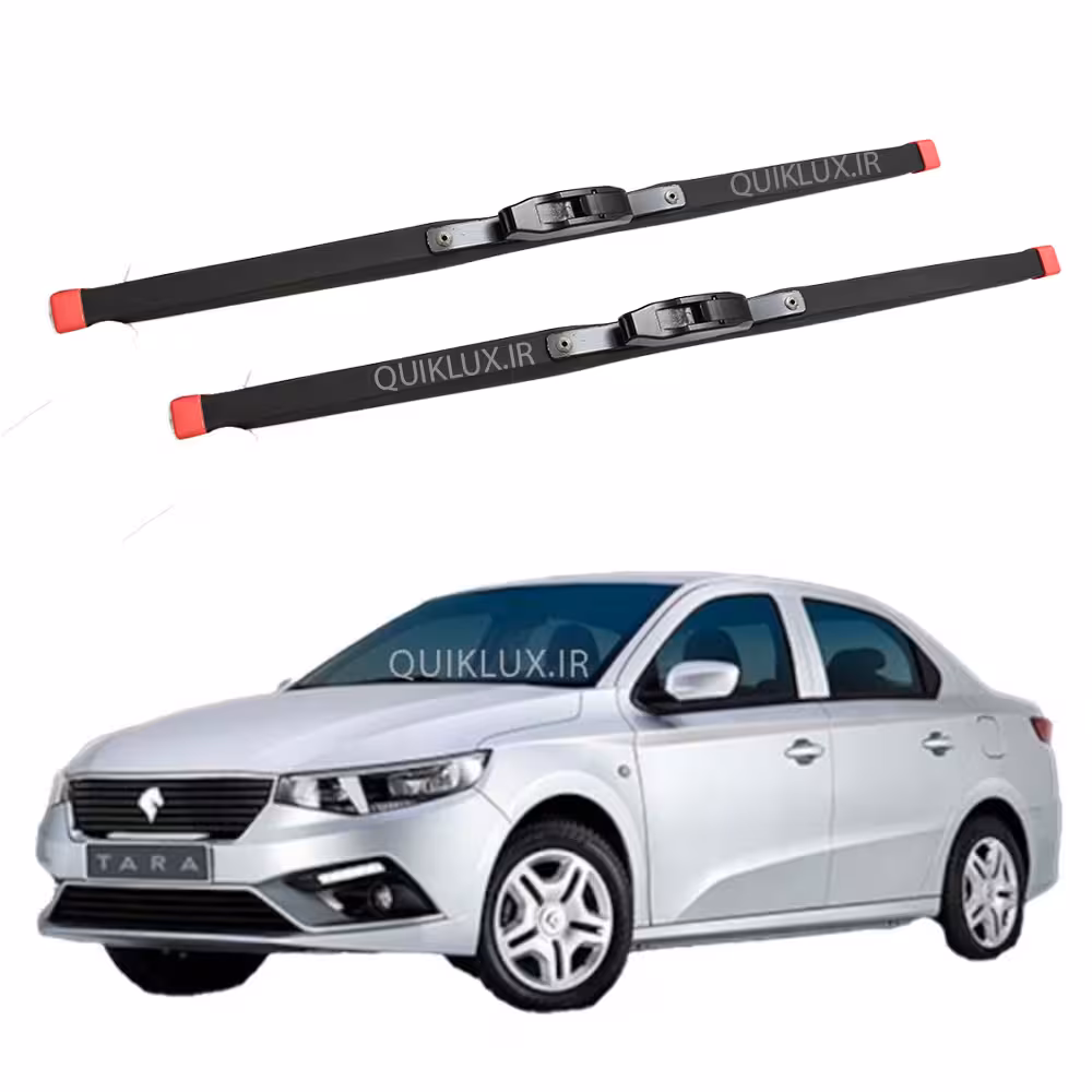 تیغه برف پاک کن سیلیکونی کاور دار مناسب برای خودرو تارا